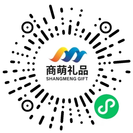 沈陽(yáng)商萌商貿(mào)有限公司